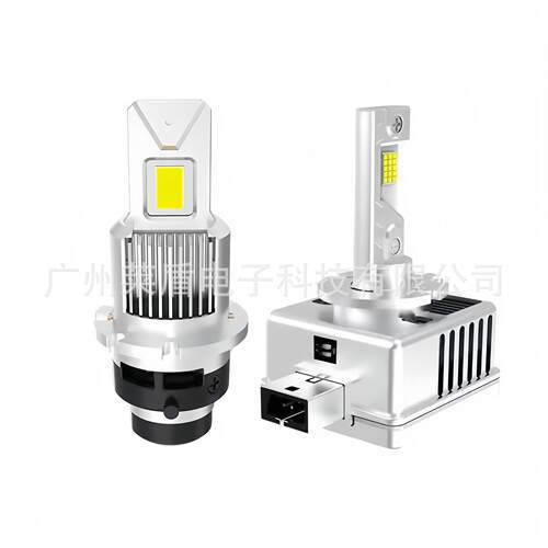d1sled汽车大灯D3S D2S D4S D8S带解码一体D系列车灯LED透镜灯泡