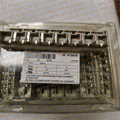 德国ERNI413638PCB连接器7.62mm弯角公型15pin数据传输率1Gbit/s