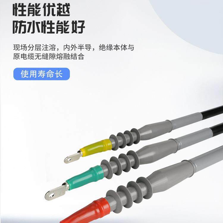 35KV高压电缆熔接头10KV电缆熔接机焊接粉焊接模具热熔接头