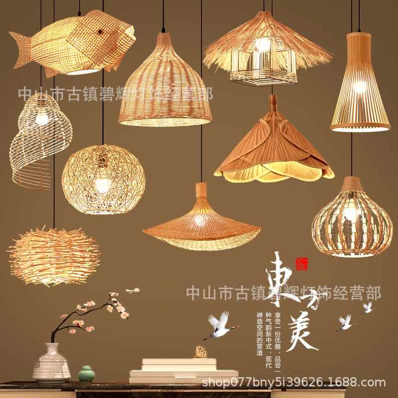东南亚餐厅茶馆藤编吊灯创意个性酒楼餐吊灯民宿手工藤艺led灯具
