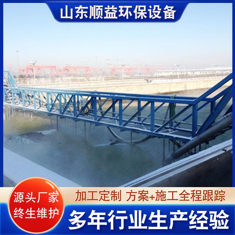供应污泥浓缩刮泥机 中心传动周边行车式刮泥机 污泥处理设备