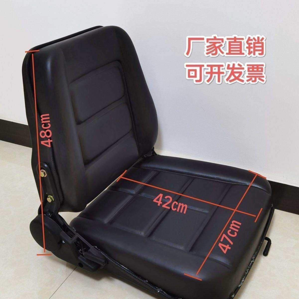 合力叉车座椅龙工柳工工程车科斯台励铲车通用型总成配件改装