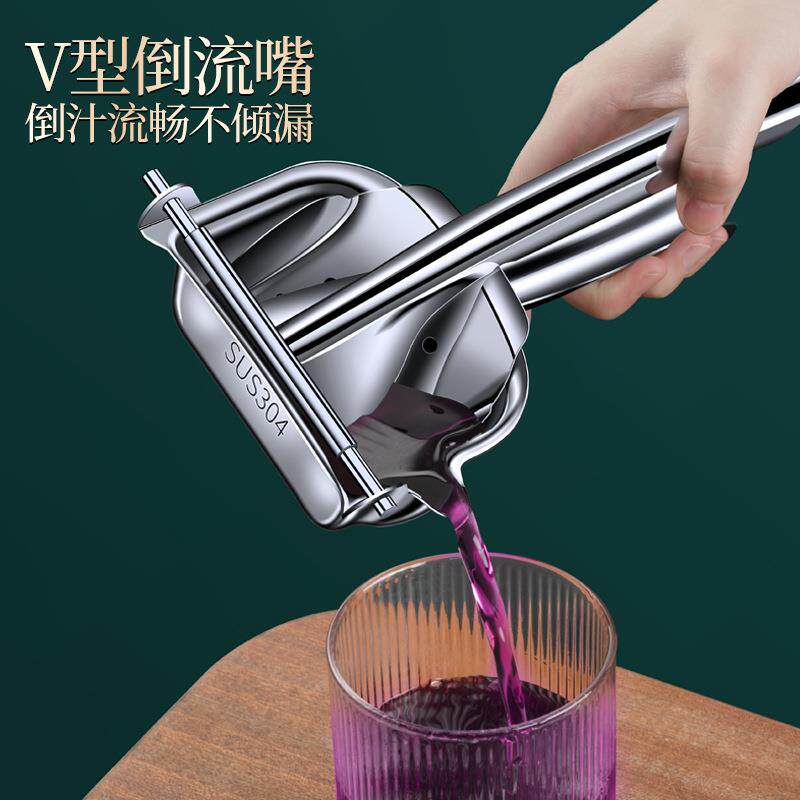 手动榨汁器甘蔗榨汁机石榴柠檬榨汁器橙子压汁器小型挤压橙汁神器