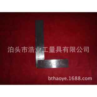 宽座直角尺 300x200 400x250 500x300 600x350 750x400mm1级