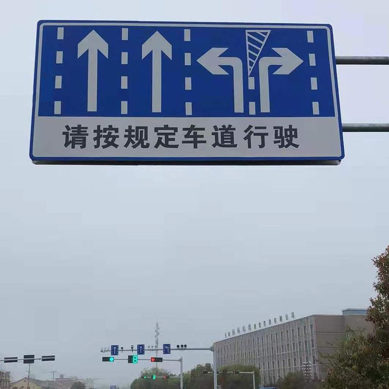 交通指示牌厂道路反光指路警示指示牌交通提示牌F型反光标牌厂家