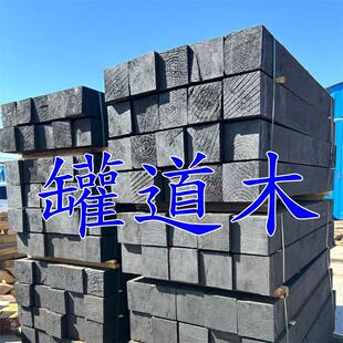 松木木方板材矿用罐道木沥青防腐矿井竖井罐道木楔形罐道木平衡木