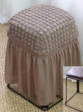 弹力万能板凳子套罩通用圆形四方形铁艺塑料胶美容美甲餐桌座椅罩