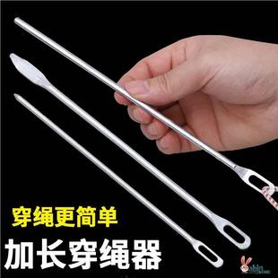 绳针 穿松紧带神器裤 带穿绳器皮筋穿引器引线穿引针裤 腰裤 头绳穿裤