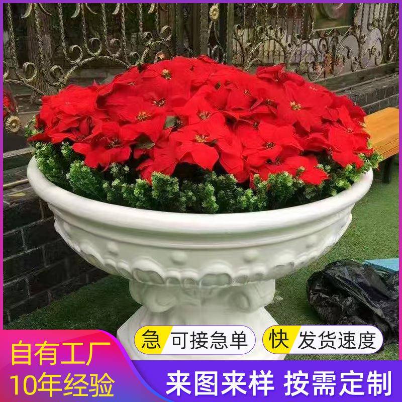 户外市政花坛简约绿化长方形玻璃钢花箱商场酒店创意落地式花盆
