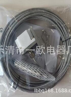 接近开关 NCN25-F35-A2-250-V1 A2-250-10M-V1 250-15M-V120M-V1