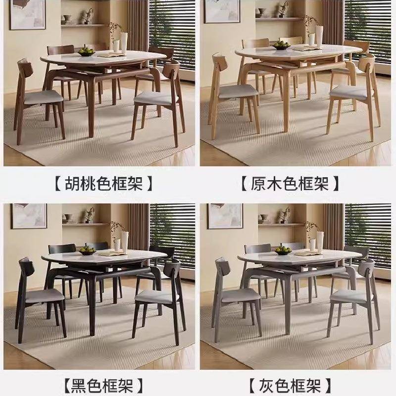 中古风实木折叠可变圆形餐桌岩板伸缩餐桌现代简约家用实木饭桌