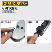 0无需换模加手柄 8015无品牌 机械压接钳 点压钳H长HY 机J械式