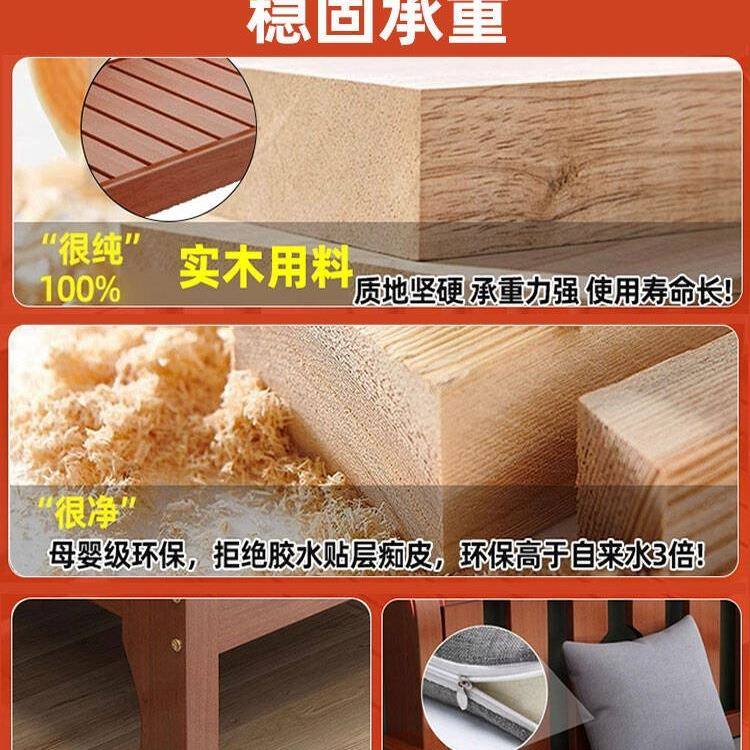 实木沙发组新合小户型客厅简约中式三椅人木质沙位发靠背长EAQ出