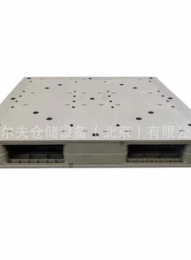 塑料托盘重型双面平板焊接塑胶栈板垫仓板加钢管北京
