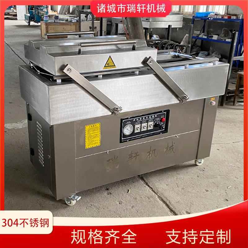 650型鲜竹笋真空包装机下凹双室真空机酸菜自动摆盖真空封口机