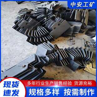 现货供应SGZ630 92矿用链条 264刮板机舌板矿用刮板机护链板26