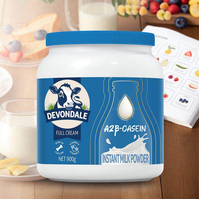 纽西兰进口德运学生成人奶粉A2B-酪蛋白调制乳900g富含维生素AD