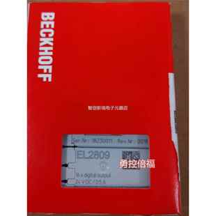 809 KL2 CEL2889输出模块议价 EL28F09 毕浮BEKHOF