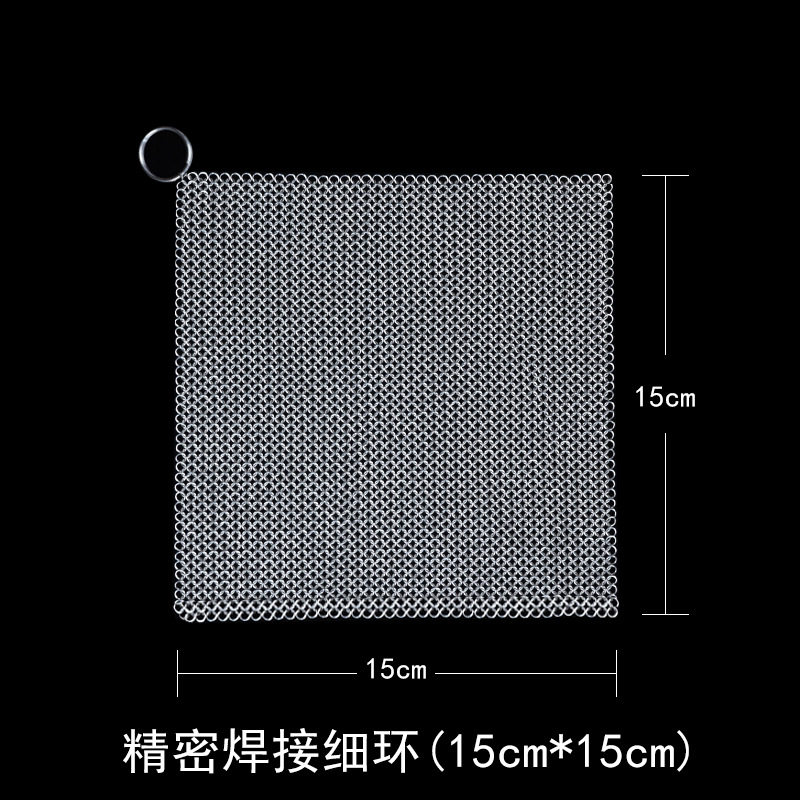 细环316不锈钢洗锅网刷锅洗碗神器厨房去污渍不掉丝清洁球刷锅链,家庭/个人清洁工具,钢丝球/钢丝刷,淘宝优惠券,粉丝福利购,淘宝优惠卷