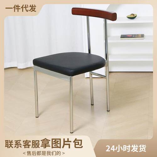 t&北欧实木餐椅极简家用餐桌椅子休闲实木咖啡厅椅子原木靠背椅子