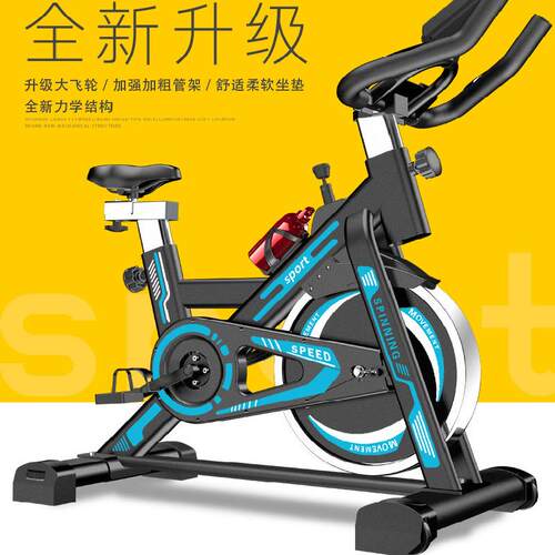 跨境动感单车家用健身车室内运动自行车脚踏车健身器材厂家