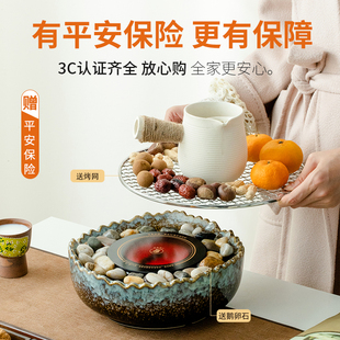 拓土渐变烧围炉煮茶家用奶茶罐电陶炉煮茶壶云南罐罐茶煮茶器烤炉