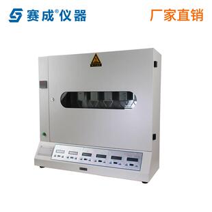 恒温持粘试验机, 高温保持力 胶带测试仪-厂家直销