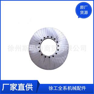 美驰C216NZSG 860119208 载机备件84785301制动盘 徐工原厂配件装