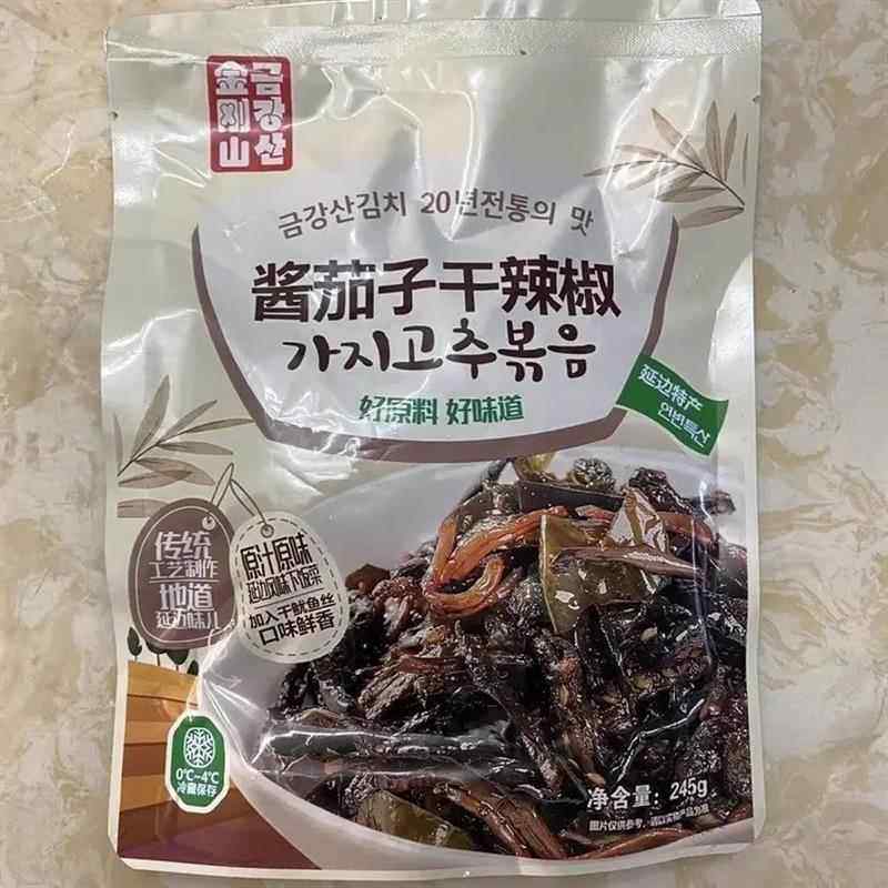 金刚山金刚山酱茄子干辣椒咸菜延边朝鲜族酱菜辣椒咸菜东北酱茄子,粮油调味/速食/干货/烘焙,下饭/拌饭酱/拌饭料,淘宝优惠券,粉丝福利购,淘宝优惠卷