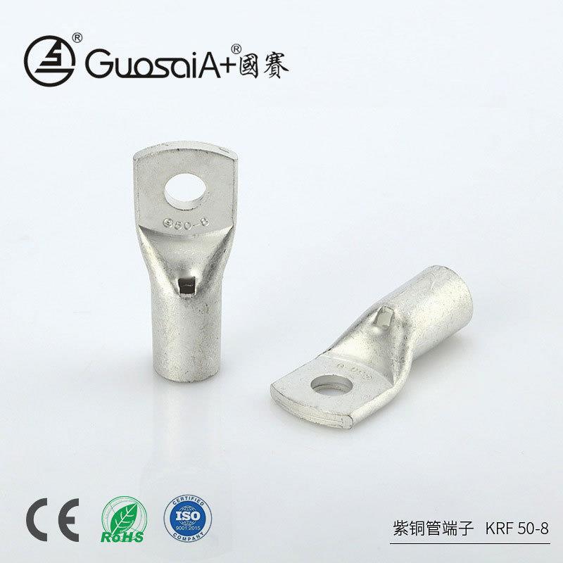 非标加工镀锡接线端子紫铜KRF50-8平方冷压铜鼻子铜线耳铜管端子