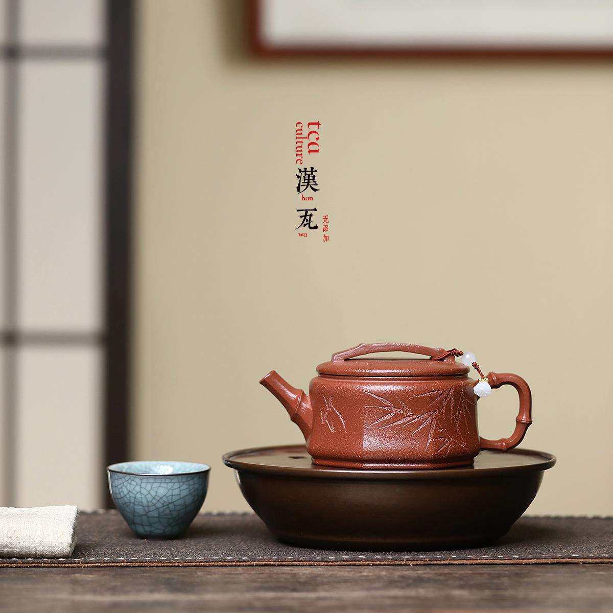 宜兴手工紫砂壶原矿红皮龙竹海飘香汉瓦壶家用茶具茶壶无添加名家