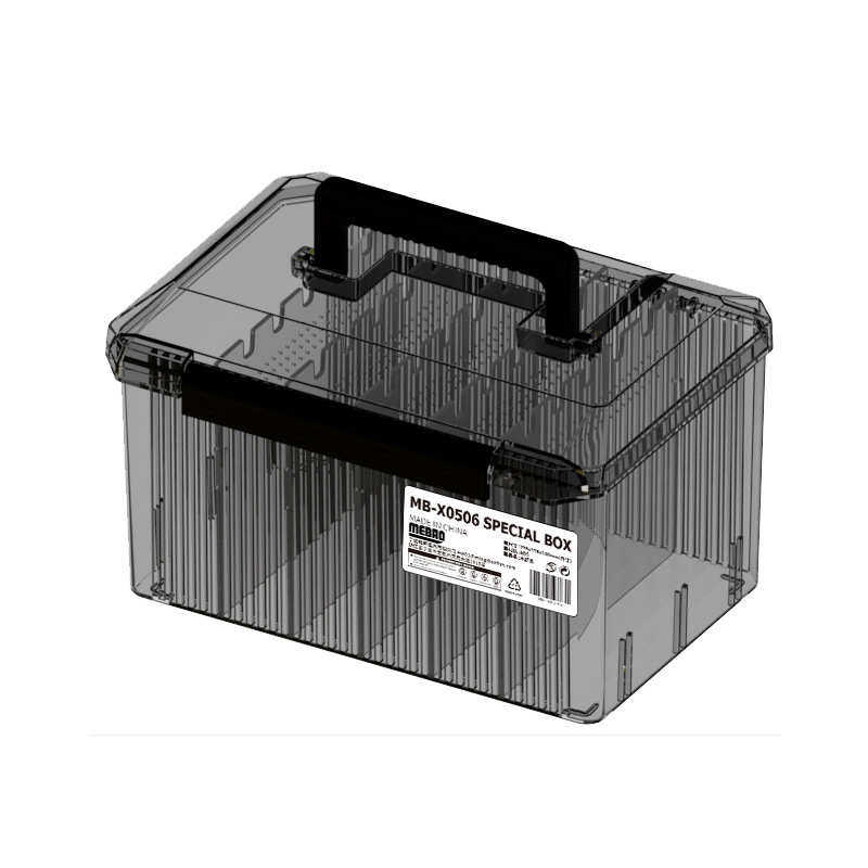 Mingdio名钓手提式木虾盒多功能天涯收纳盒PC材质海钓鱼饵箱批发