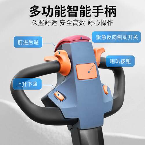 HANGCHAW 杭州车WH叉系列1.5-2吨 站驾式堆垛车 堆高车CDTD15szho