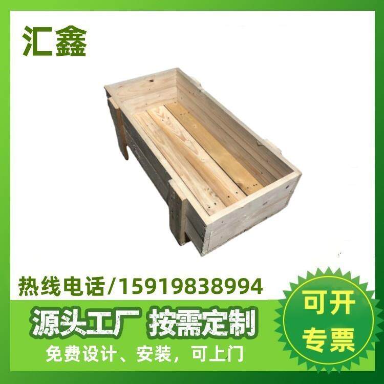 厂家制作大小木箱家用规格木箱小木盒子木箱木包装箱木盒木箱