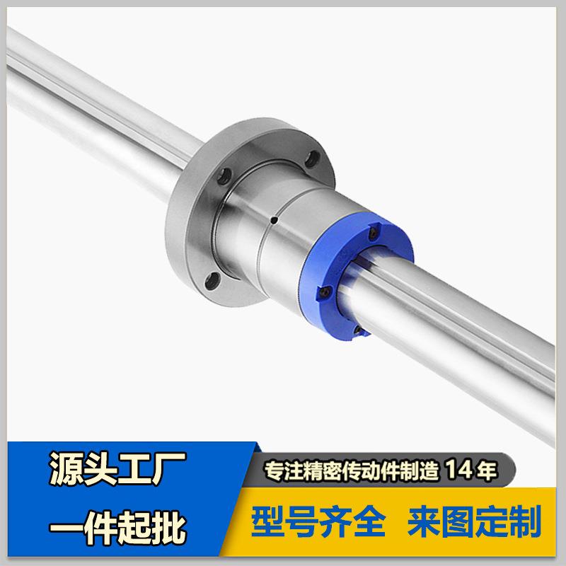 滚珠花键螺母 花键轴承套/花键轴整套厂家 滚珠花键直线轴承