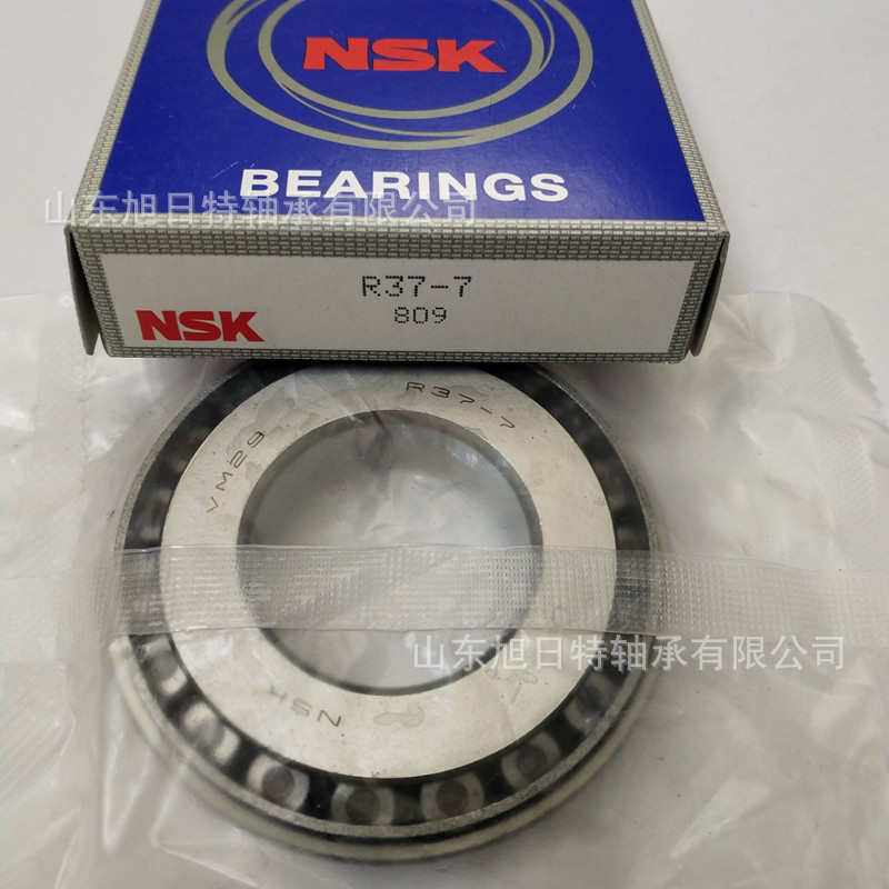 R37-7 XRT深沟球轴承  XRT非标轴承.XRT汽车变速箱轴承
