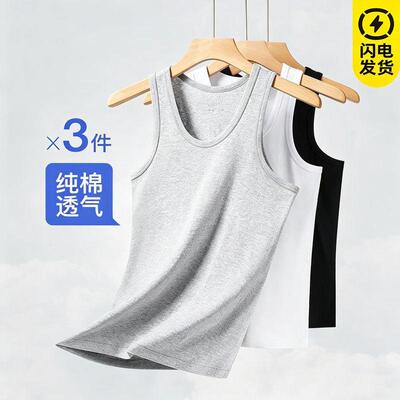6 Men shirts Tank Slim Lightweight Casual Menswear Underwear
