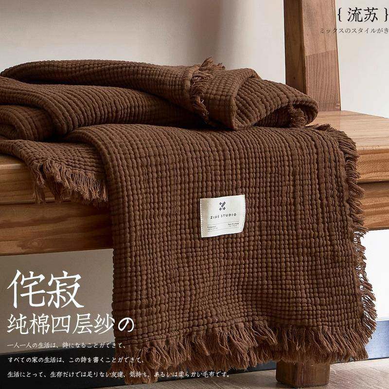 轻奢全棉毛毯午睡披肩沙发毯盖毯床尾巾纯棉办公室头等舱航空毯子