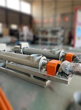 486R量C-T料L计螺旋秤 粉粉输体称重秤 螺旋定量给料机 u螺旋送机