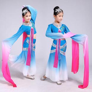 正品 舞蹈中国风表儿演表服 童古典舞舞台演出服打鼓服男服童演水袖
