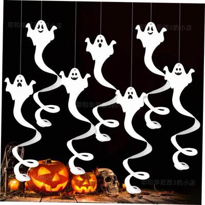 万圣节派对装饰品挂饰鬼节幽灵场景布置Halloween Ghost Pendant