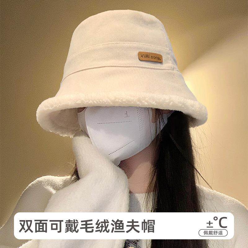 毛绒渔夫帽冬季加绒加厚保暖帽子女大头围显瘦显白时尚百搭水桶帽