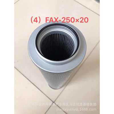 供应PO-CO-01-01430三一挖掘机液压回油滤芯60200365