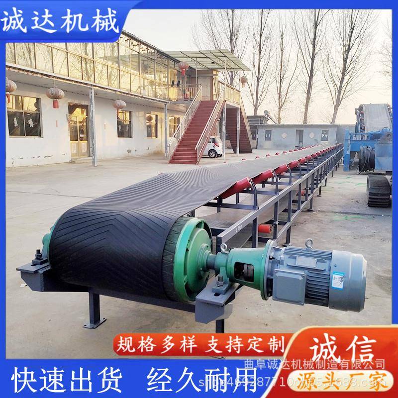 皮输送机生产厂家 港带口船货移动舱式皮带机卸CD-500 规格齐全