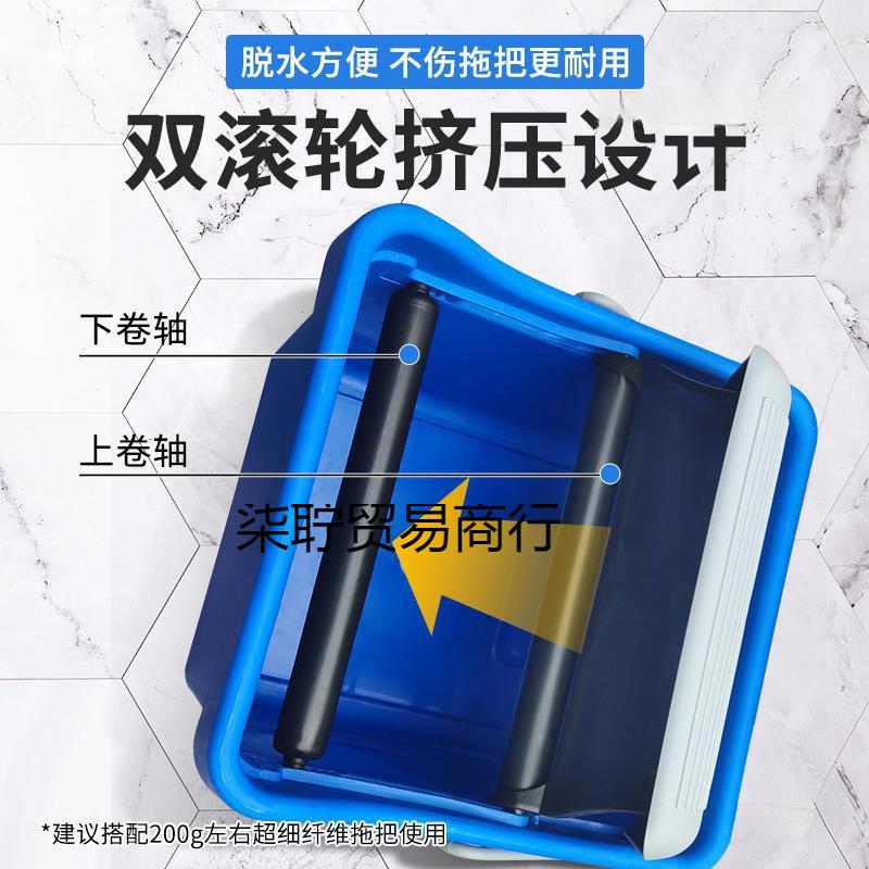 拖把挤水器桶免手洗挤水桶新款商用脚踩墩布扫地桶家用清洁