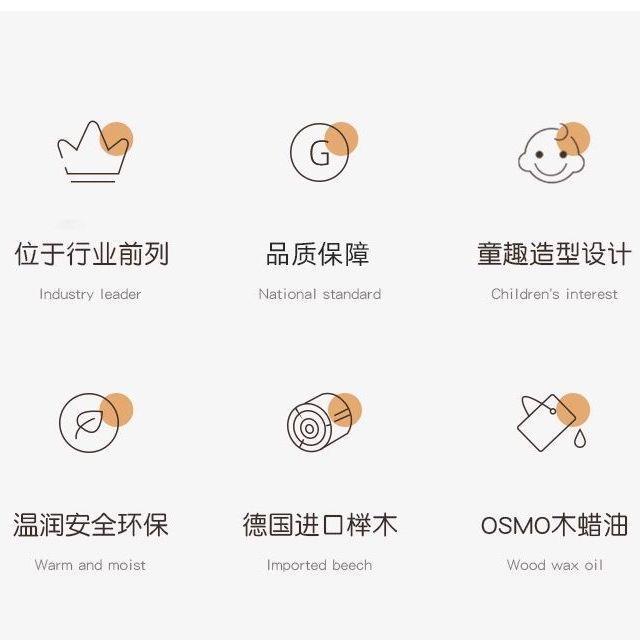 榻榻米床ZIK无床铺头床双人床实实木板耐用榉全木木床儿童