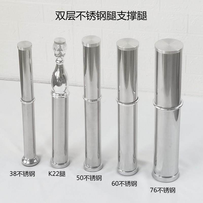 不锈钢柜脚玻璃面专用家俱柜脚桌脚支撑脚茶几腿餐桌二层配件桌腿