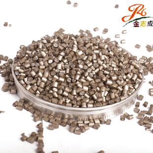 深圳塑料彩色颗粒pbt化纤纺丝色母可防性好服装鞋材单丝色母粒