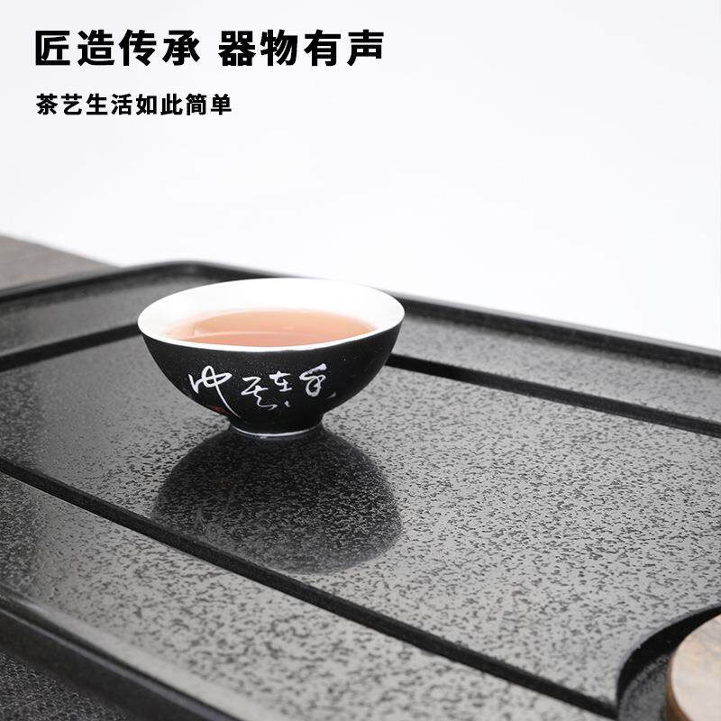 天然块乌金石茶盘公简国画石中式家用约石头茶整台办室石材沉浮大