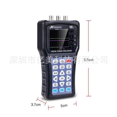 金涵JDS6052S手持两用示波器函数信号发生器双通道50兆带宽50M